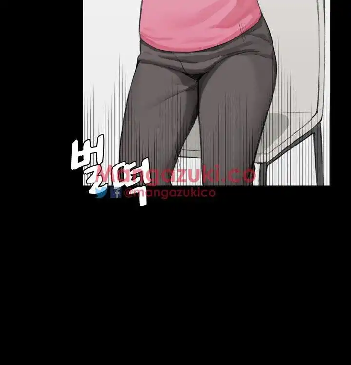 That Man’s Epilepsy Raw Chapter 10 Page 25