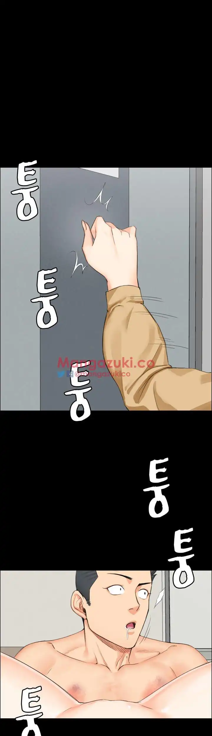 That Man’s Epilepsy Raw Chapter 10 Page 48