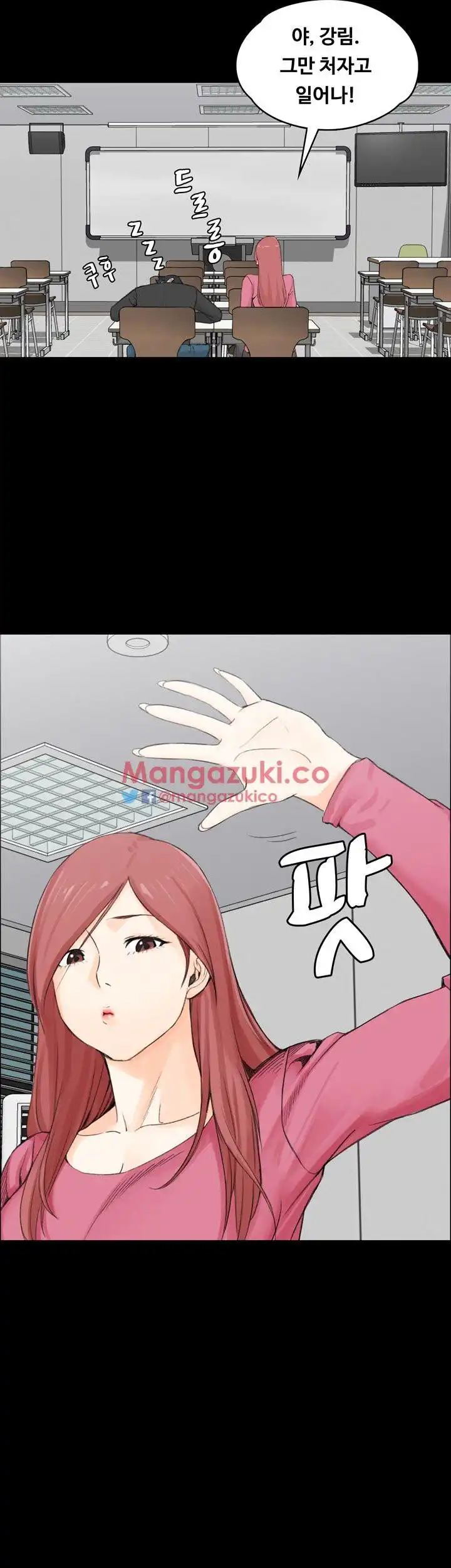 That Man’s Epilepsy Raw Chapter 10 Page 5