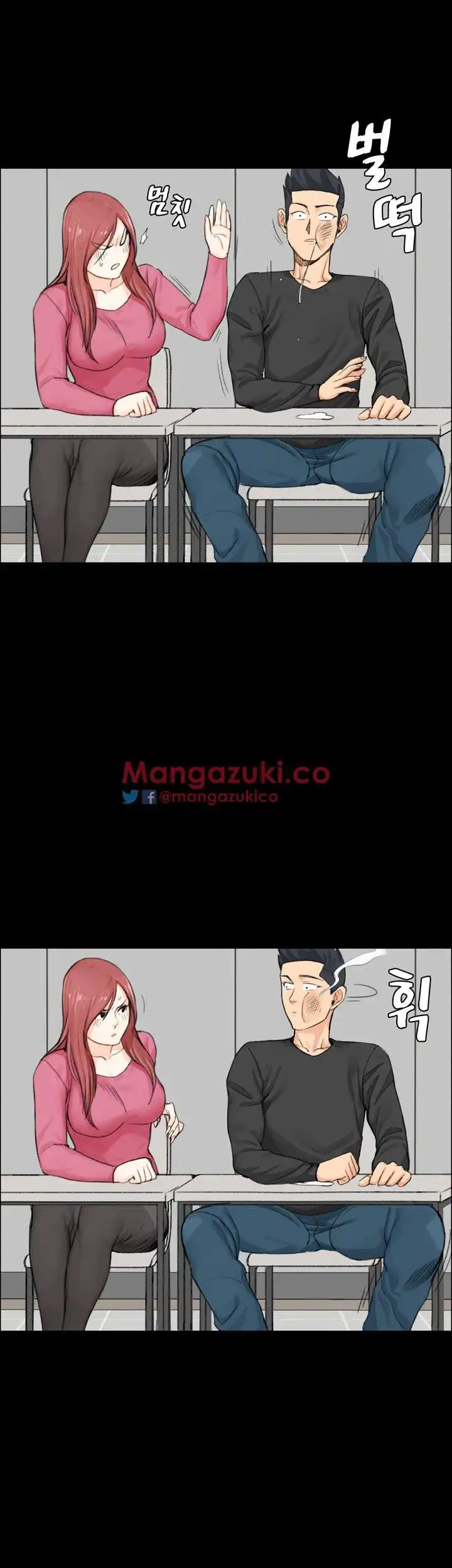 That Man’s Epilepsy Raw Chapter 10 Page 9