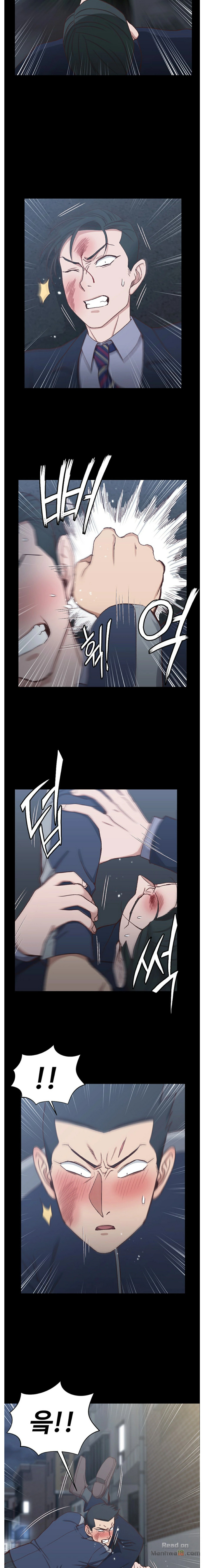 That Man’s Epilepsy Raw Chapter 101 Page 16