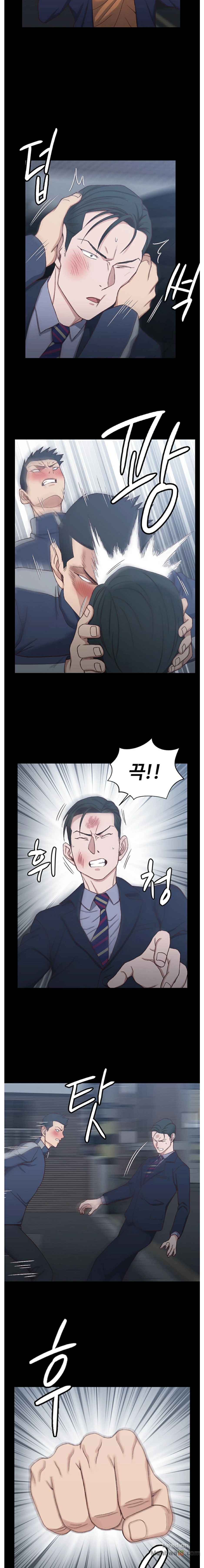 That Man’s Epilepsy Raw Chapter 101 Page 8