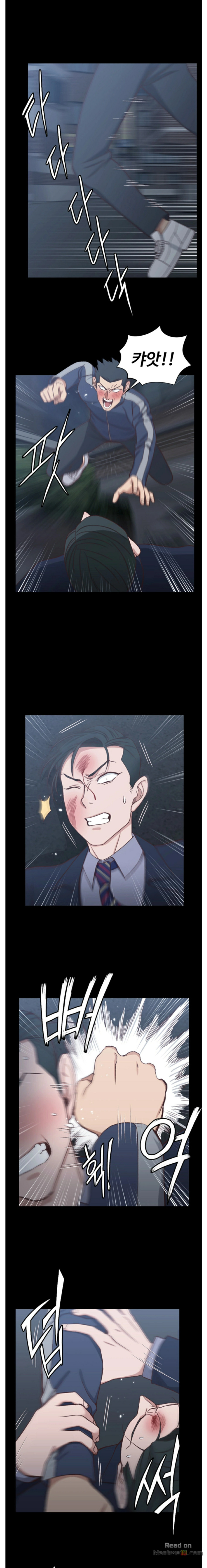 That Man’s Epilepsy Raw Chapter 102 Page 1