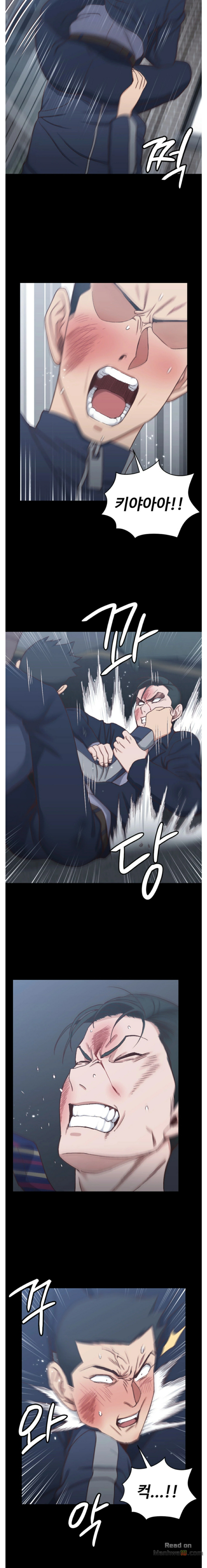 That Man’s Epilepsy Raw Chapter 102 Page 12