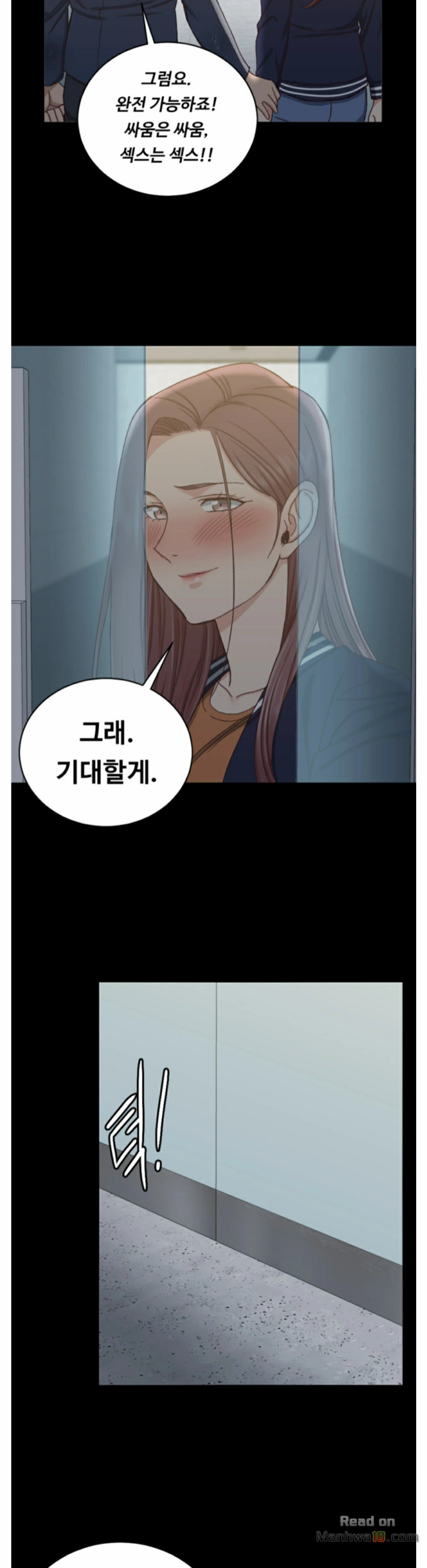 That Man’s Epilepsy Raw Chapter 102 Page 19