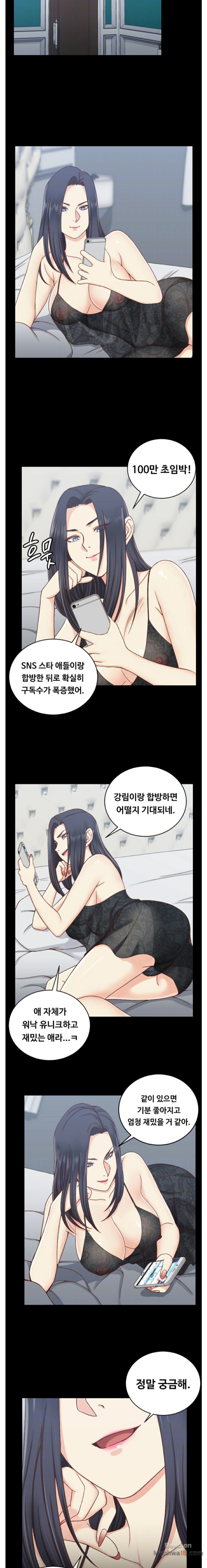 That Man’s Epilepsy Raw Chapter 102 Page 3