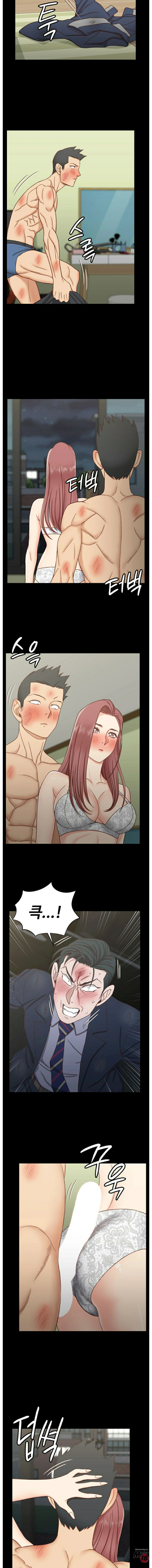 That Man’s Epilepsy Raw Chapter 103 Page 7