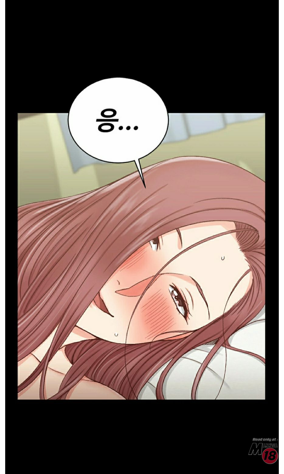 That Man’s Epilepsy Raw Chapter 105 Page 13