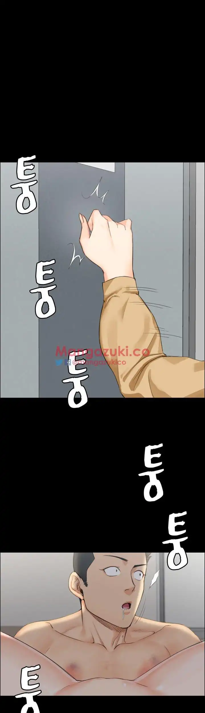 That Man’s Epilepsy Raw Chapter 11 Page 3
