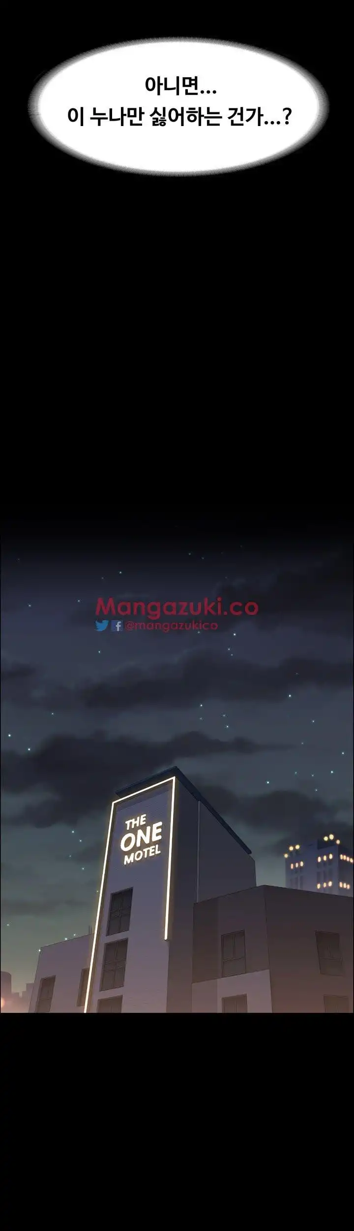 That Man’s Epilepsy Raw Chapter 11 Page 40