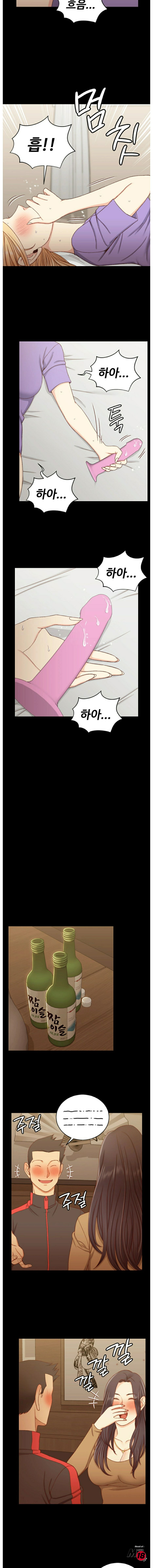 That Man’s Epilepsy Raw Chapter 113 Page 5