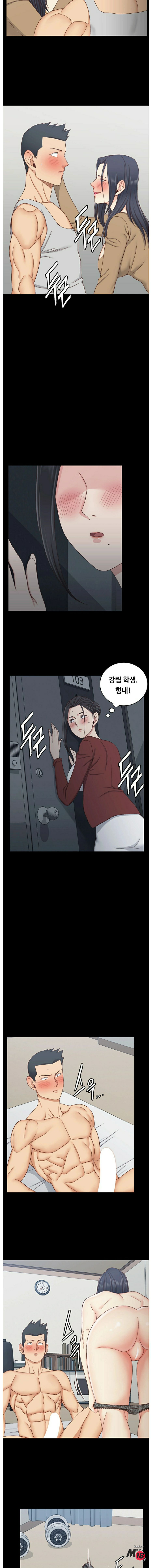 That Man’s Epilepsy Raw Chapter 114 Page 12