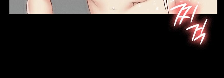 That Man’s Epilepsy Raw Chapter 116 Page 19