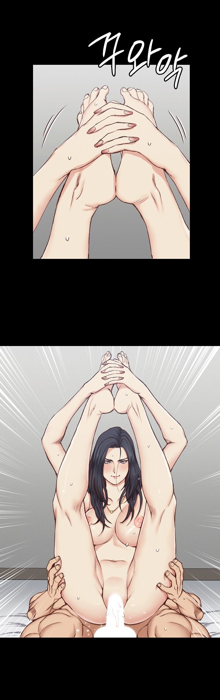 That Man’s Epilepsy Raw Chapter 116 Page 25