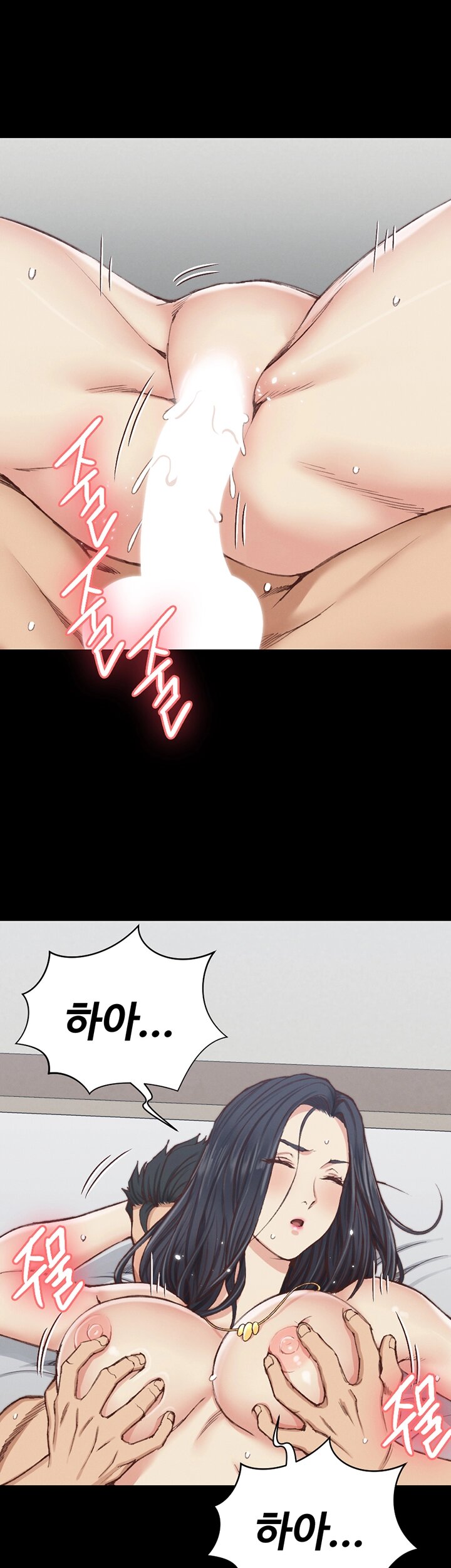 That Man’s Epilepsy Raw Chapter 116 Page 36