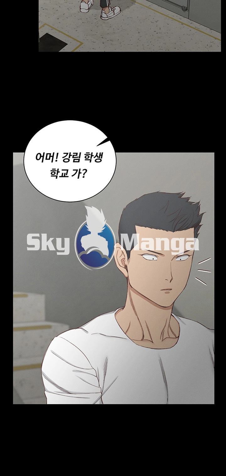 That Man’s Epilepsy Raw Chapter 119 Page 36