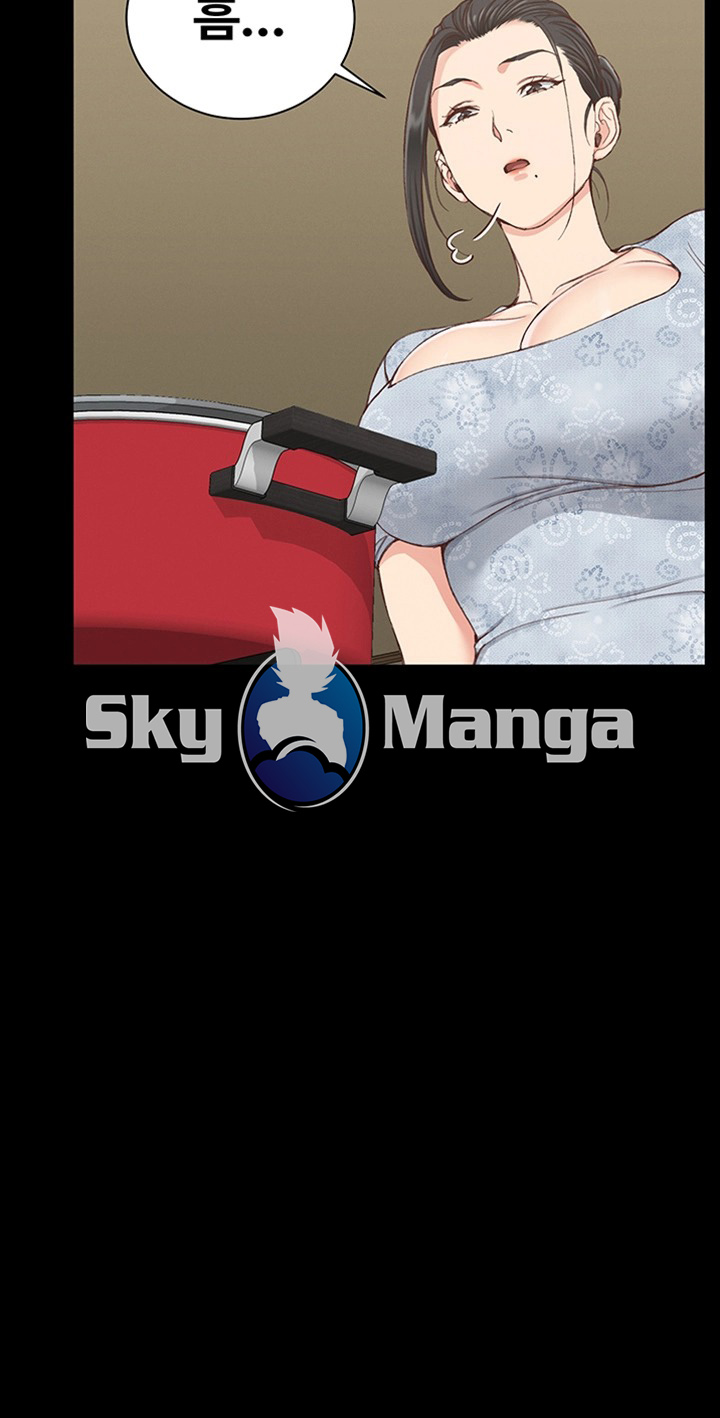 That Man’s Epilepsy Raw Chapter 119 Page 43