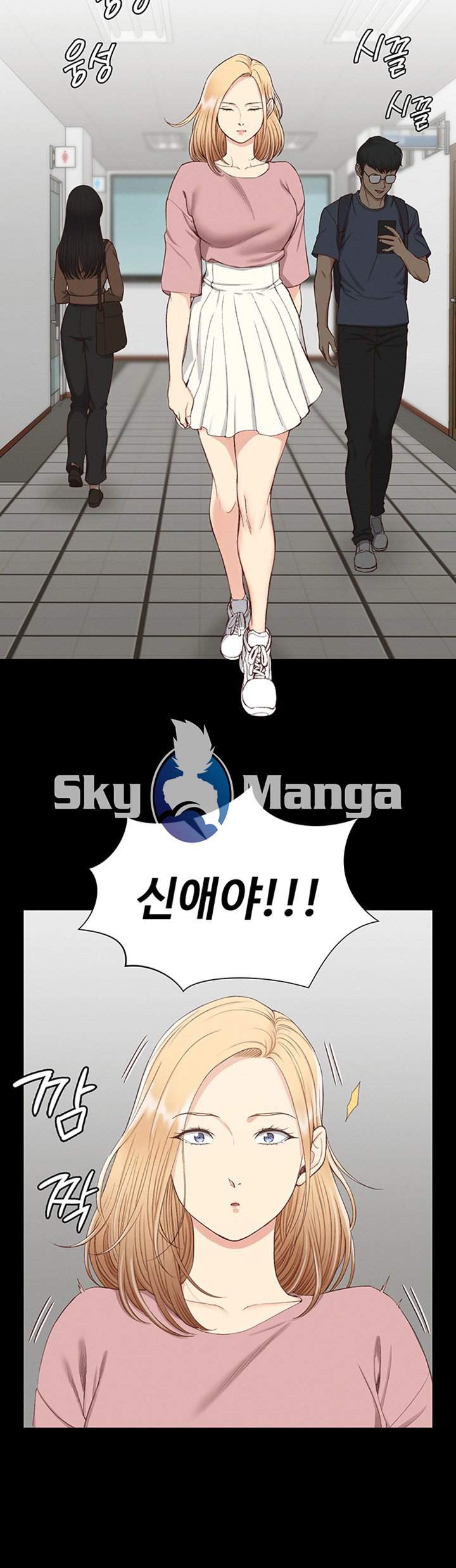 That Man’s Epilepsy Raw Chapter 119 Page 45