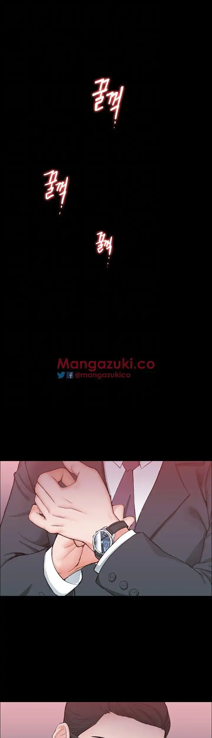 That Man’s Epilepsy Raw Chapter 12 Page 16