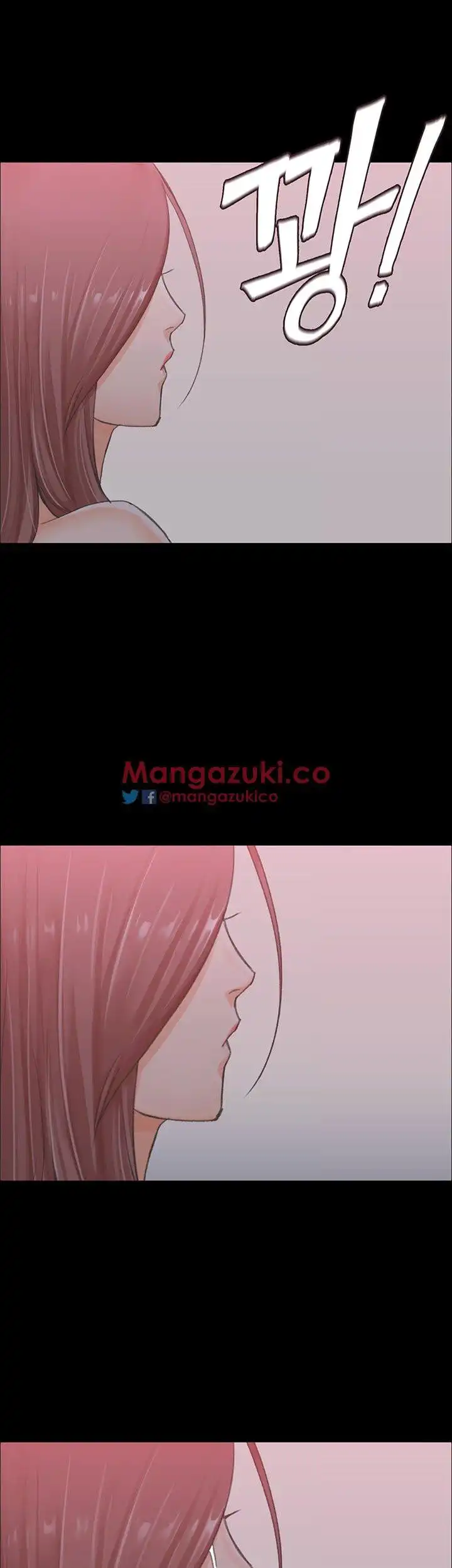 That Man’s Epilepsy Raw Chapter 12 Page 30