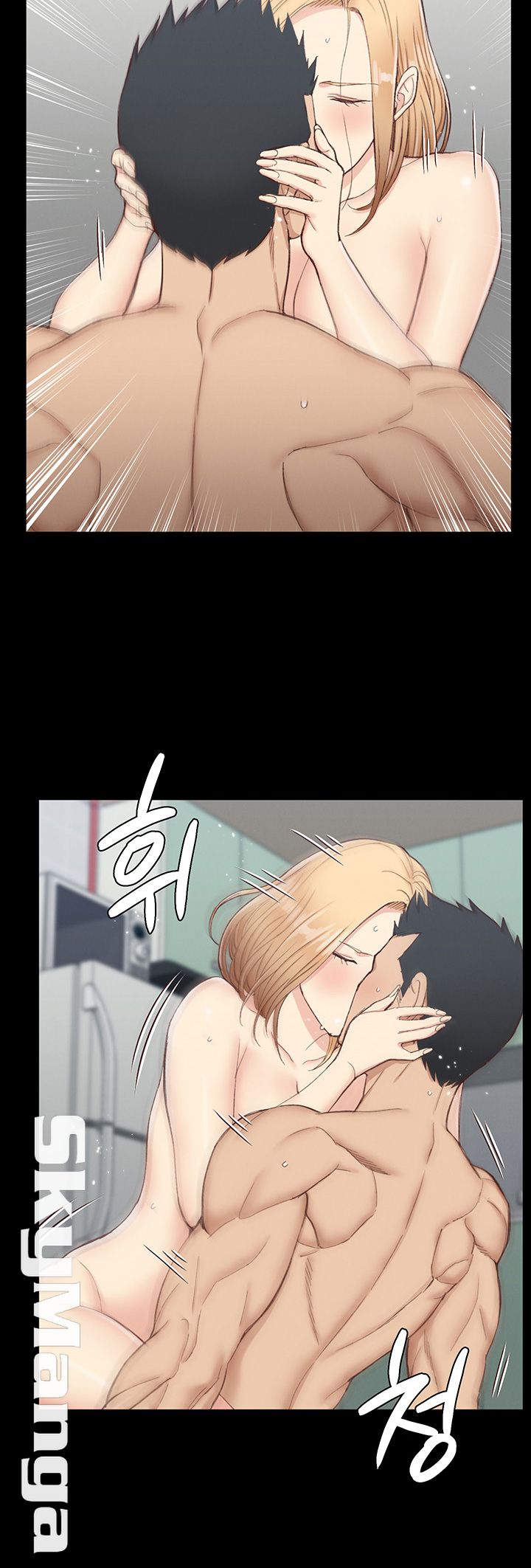 That Man’s Epilepsy Raw Chapter 122 Page 22