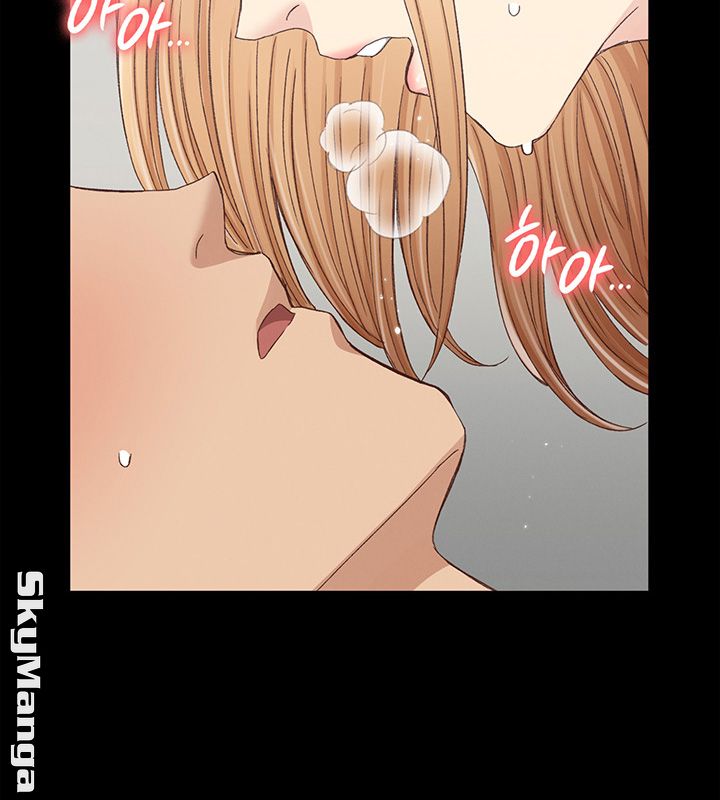 That Man’s Epilepsy Raw Chapter 122 Page 24