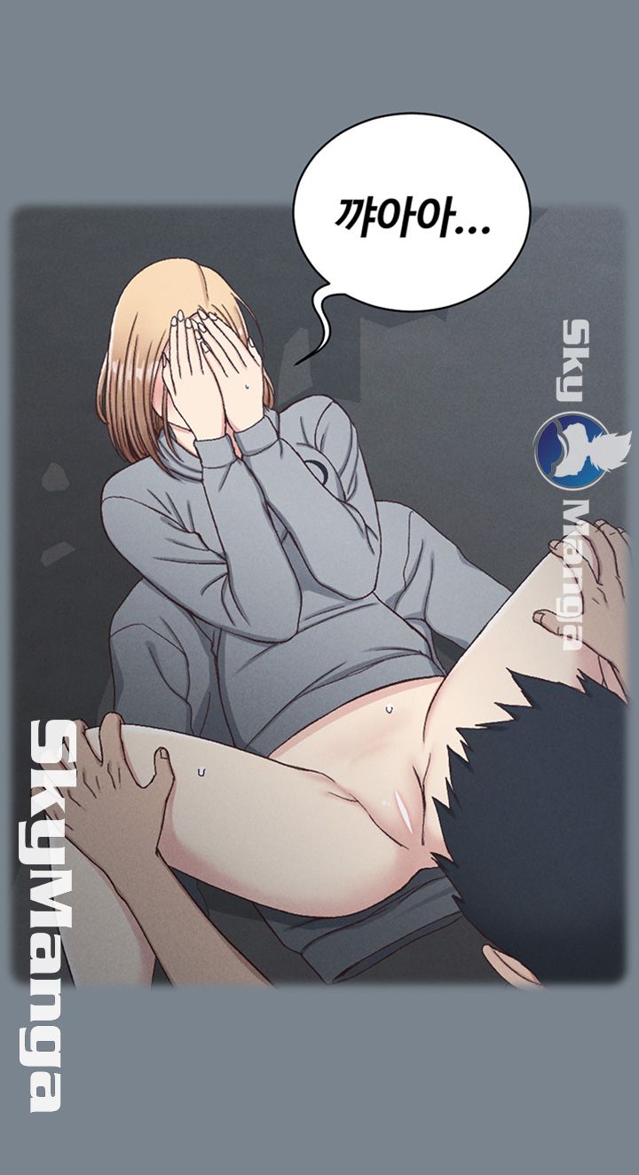 That Man’s Epilepsy Raw Chapter 123 Page 29
