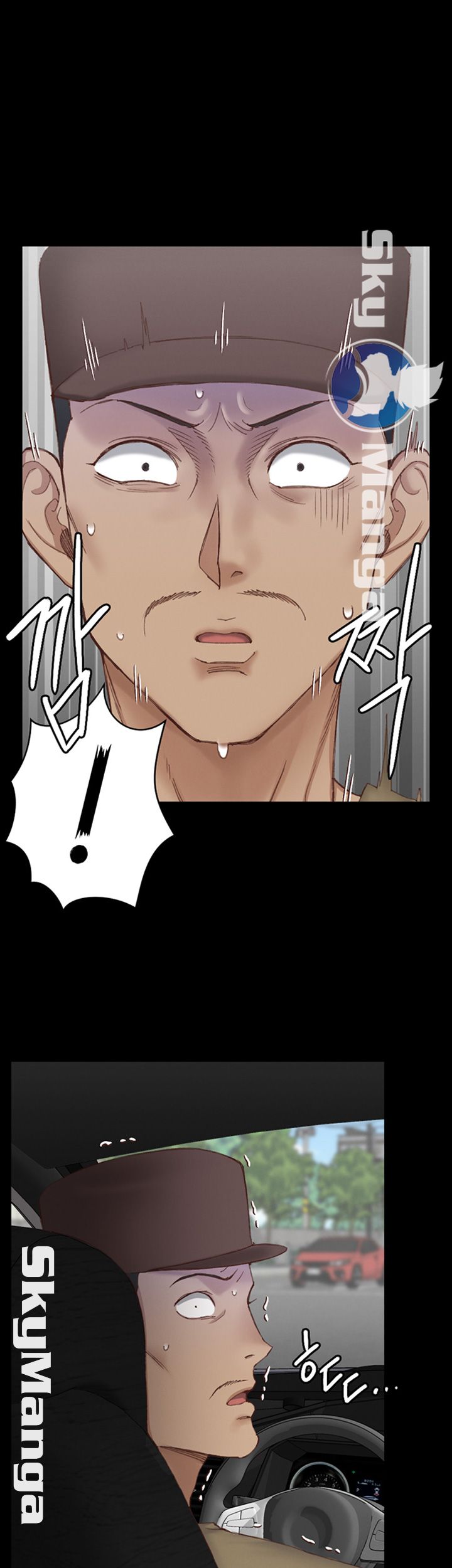 That Man’s Epilepsy Raw Chapter 123 Page 58