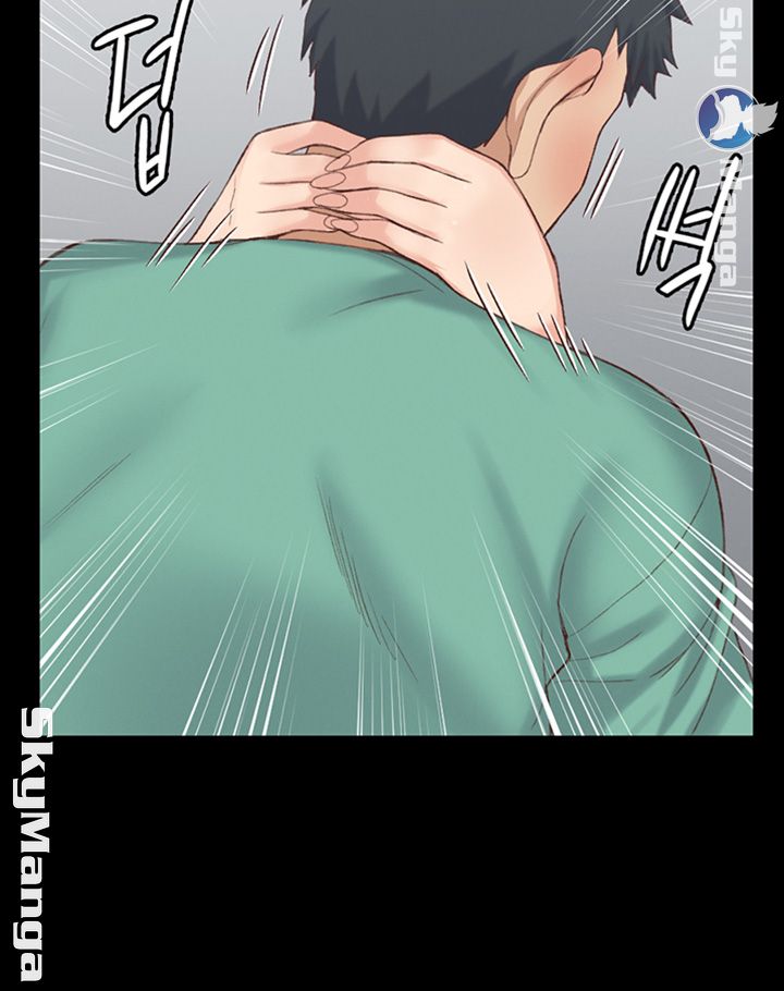 That Man’s Epilepsy Raw Chapter 126 Page 17