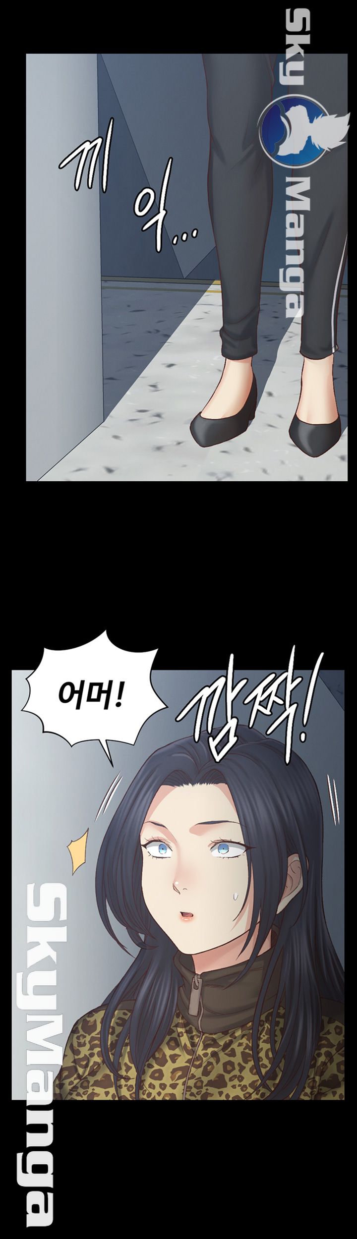 That Man’s Epilepsy Raw Chapter 126 Page 45