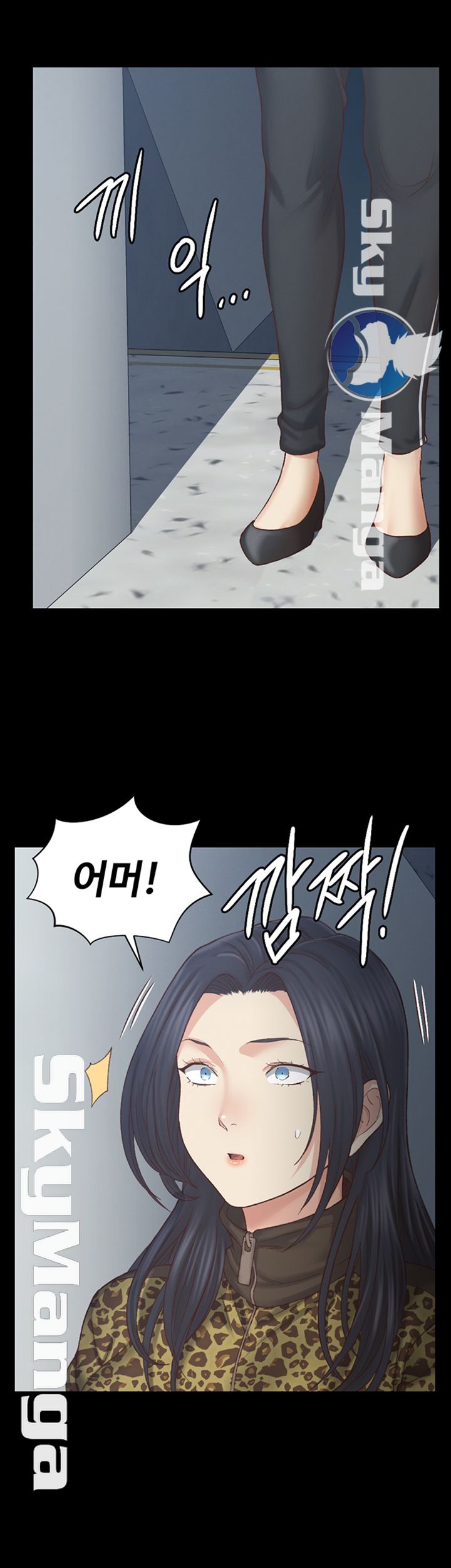 That Man’s Epilepsy Raw Chapter 127 Page 3