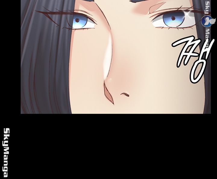 That Man’s Epilepsy Raw Chapter 128 Page 13