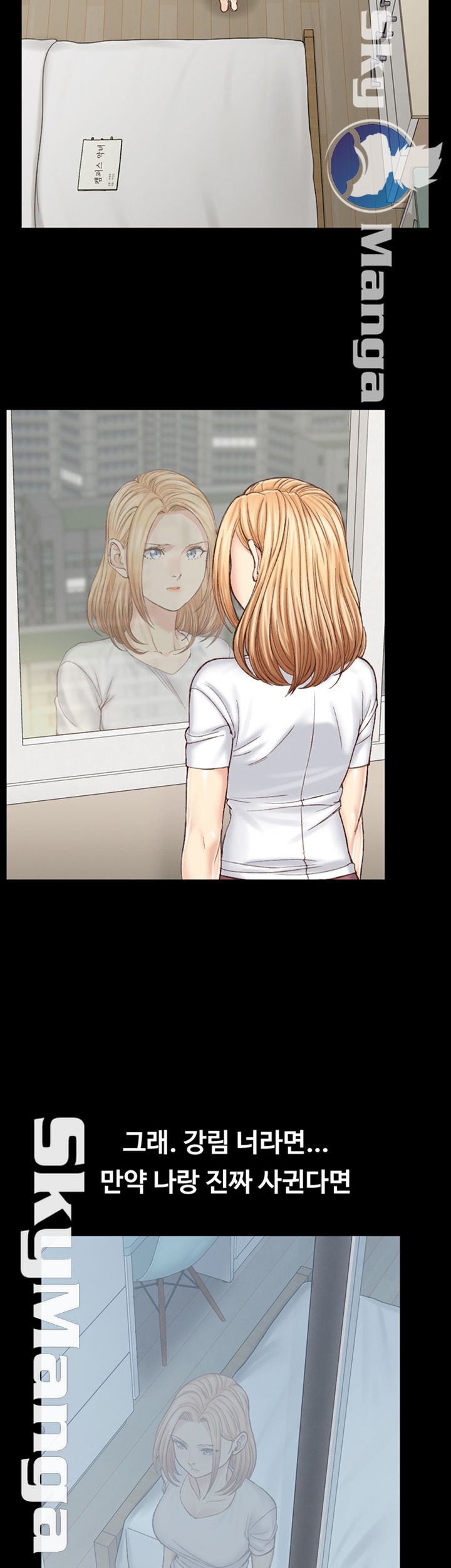 That Man’s Epilepsy Raw Chapter 128 Page 19