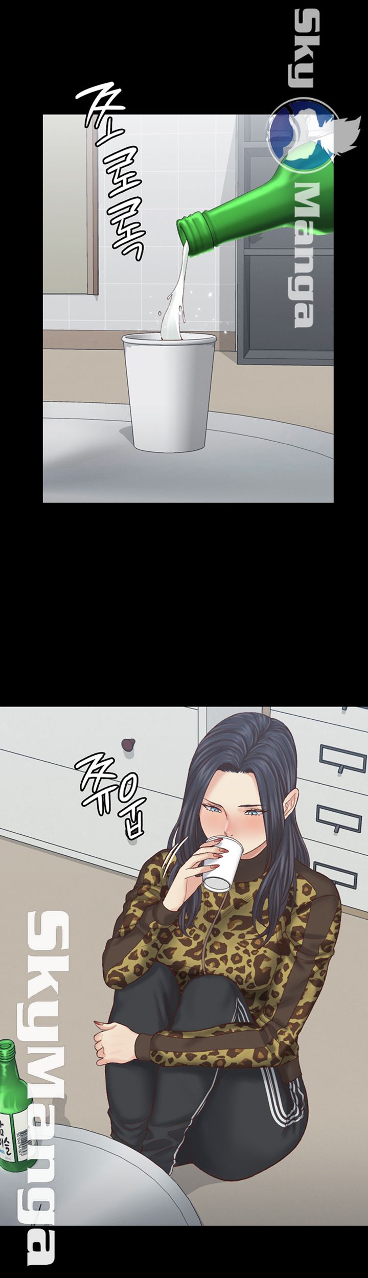 That Man’s Epilepsy Raw Chapter 128 Page 27