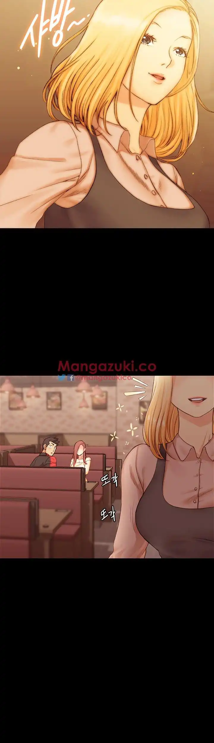 That Man’s Epilepsy Raw Chapter 13 Page 28