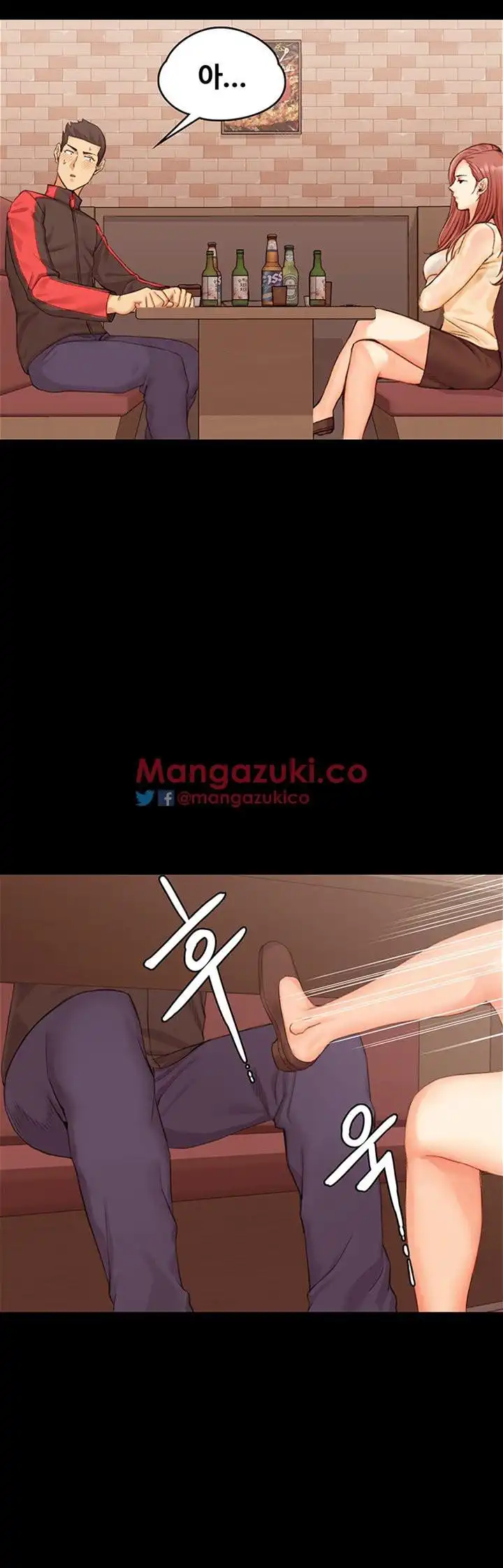 That Man’s Epilepsy Raw Chapter 13 Page 29