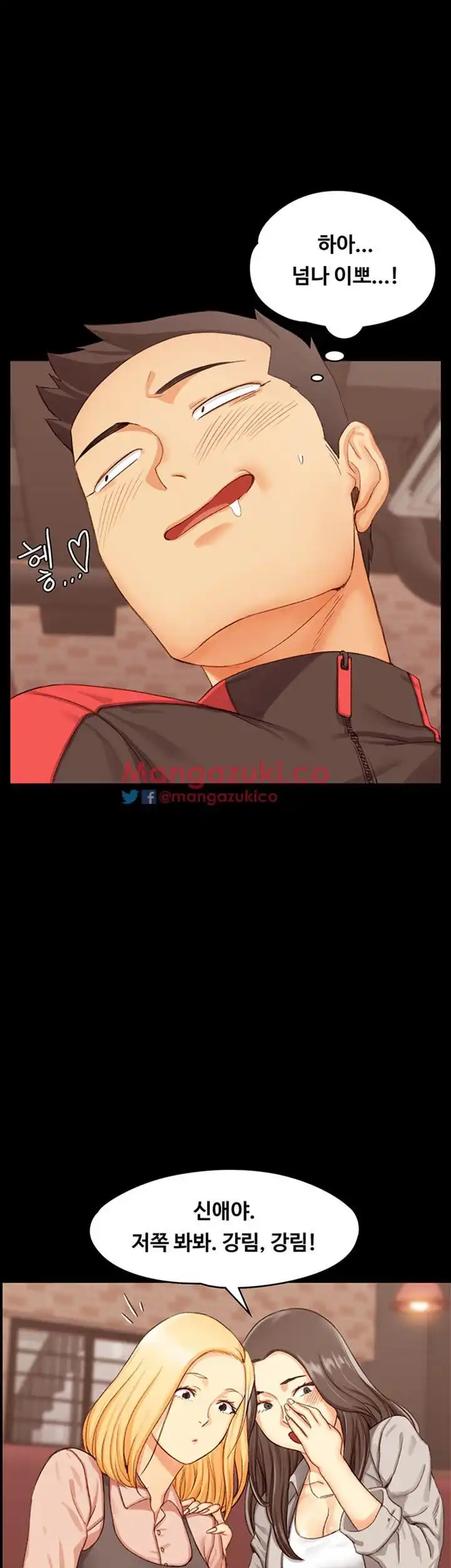 That Man’s Epilepsy Raw Chapter 13 Page 37