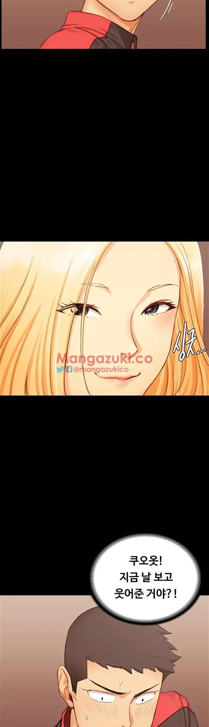 That Man’s Epilepsy Raw Chapter 13 Page 39