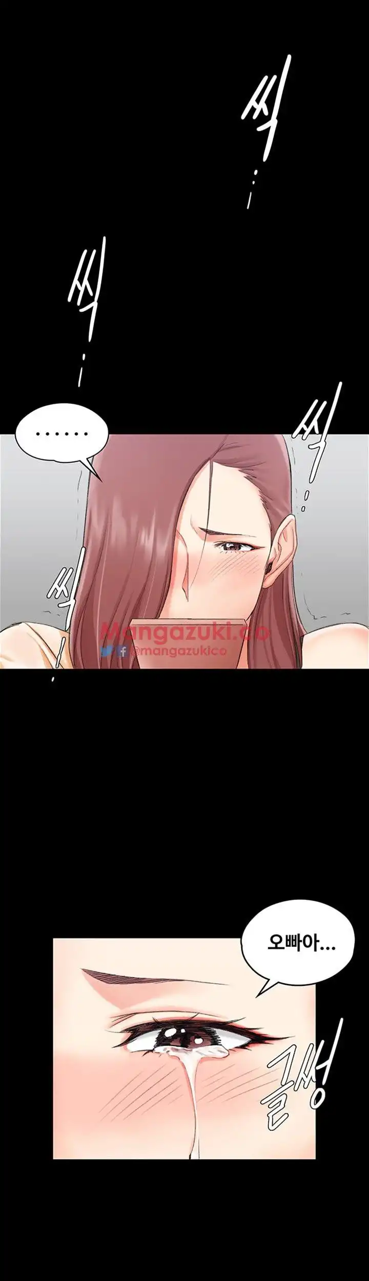 That Man’s Epilepsy Raw Chapter 13 Page 44