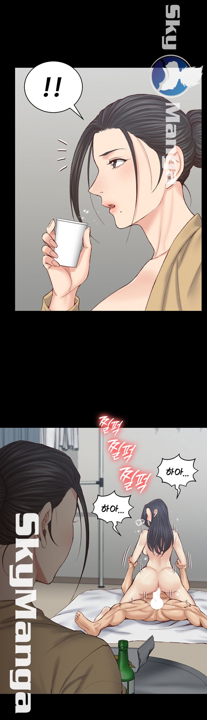 That Man’s Epilepsy Raw Chapter 129 Page 25
