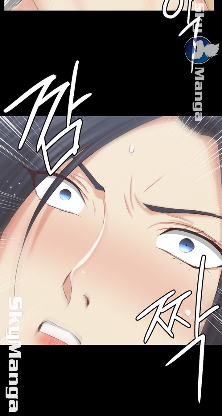 That Man’s Epilepsy Raw Chapter 129 Page 43