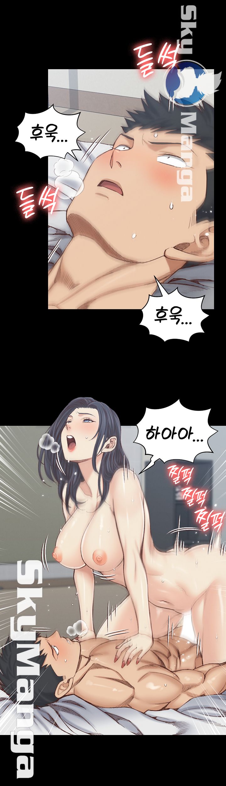 That Man’s Epilepsy Raw Chapter 130 Page 30