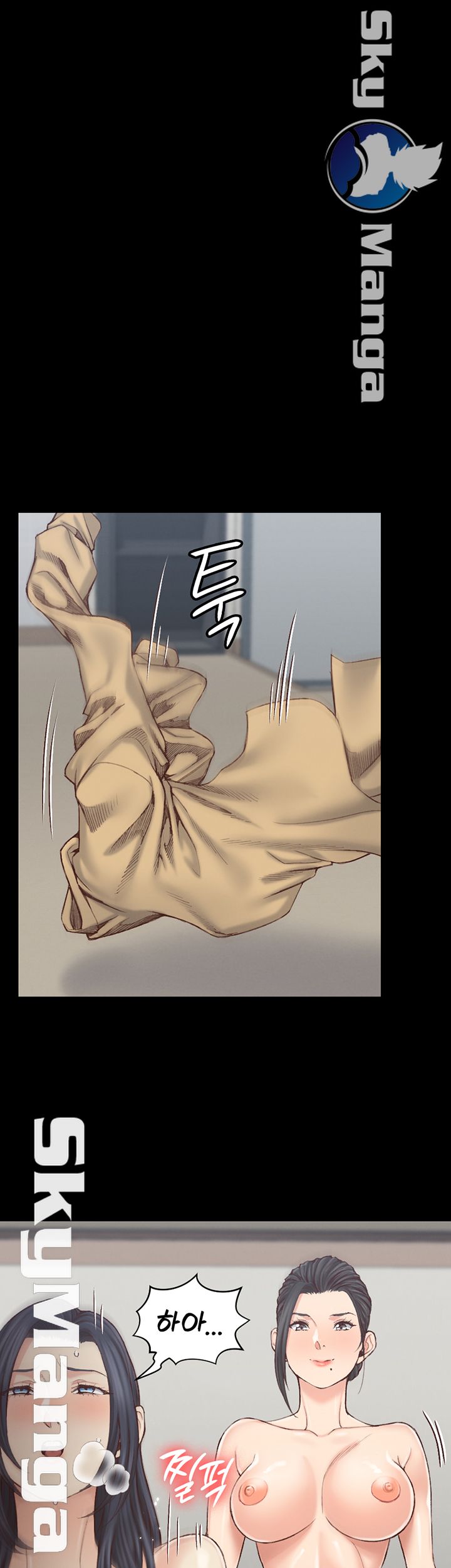 That Man’s Epilepsy Raw Chapter 130 Page 31
