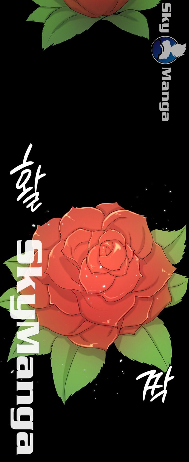 That Man’s Epilepsy Raw Chapter 131 Page 31