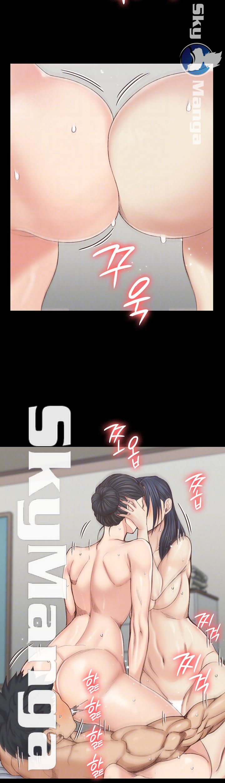 That Man’s Epilepsy Raw Chapter 131 Page 8