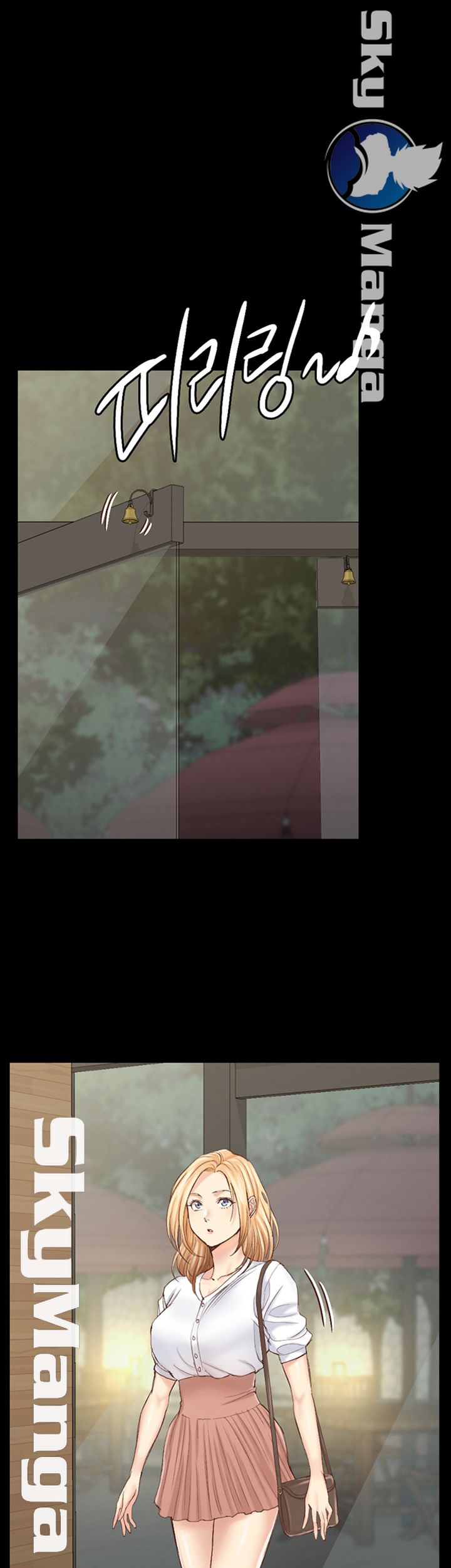 That Man’s Epilepsy Raw Chapter 132 Page 45