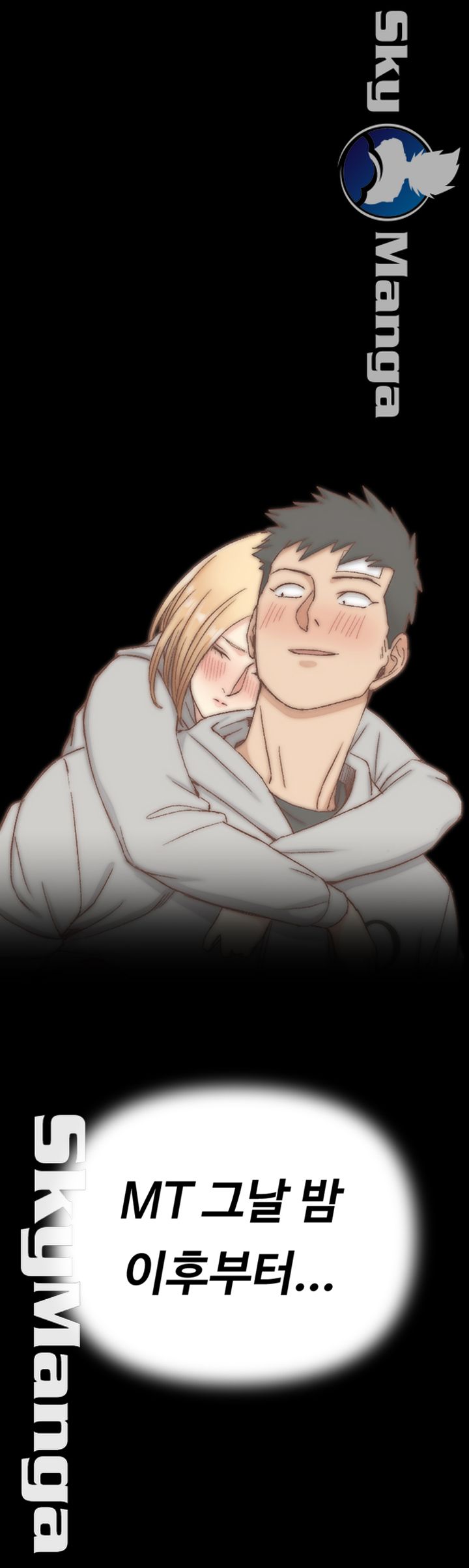 That Man’s Epilepsy Raw Chapter 132 Page 54