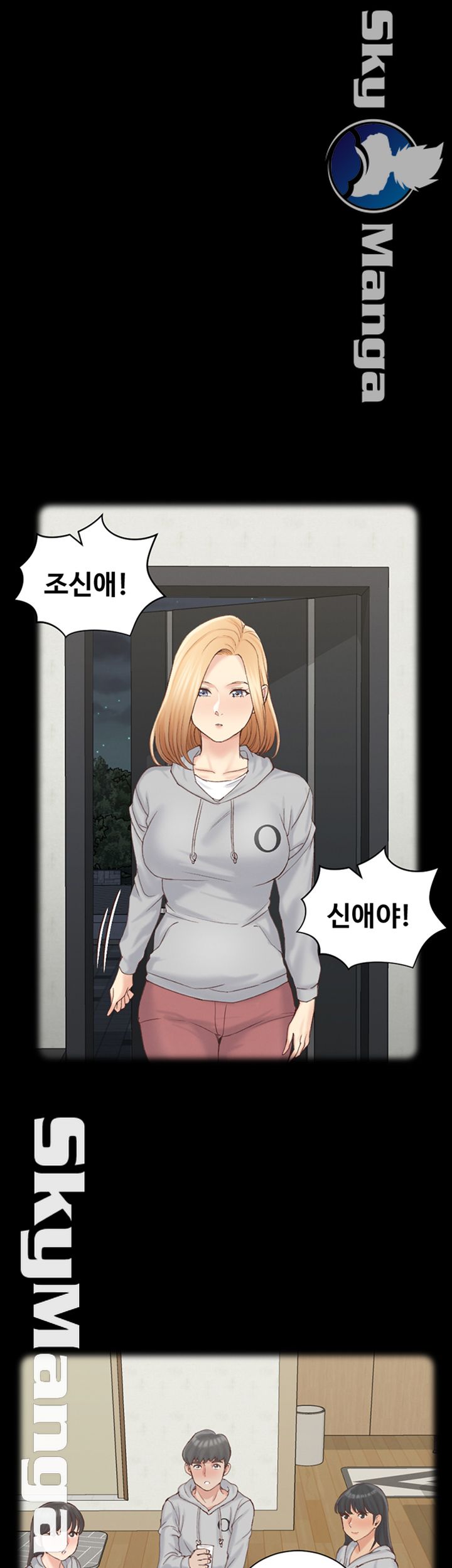 That Man’s Epilepsy Raw Chapter 133 Page 61