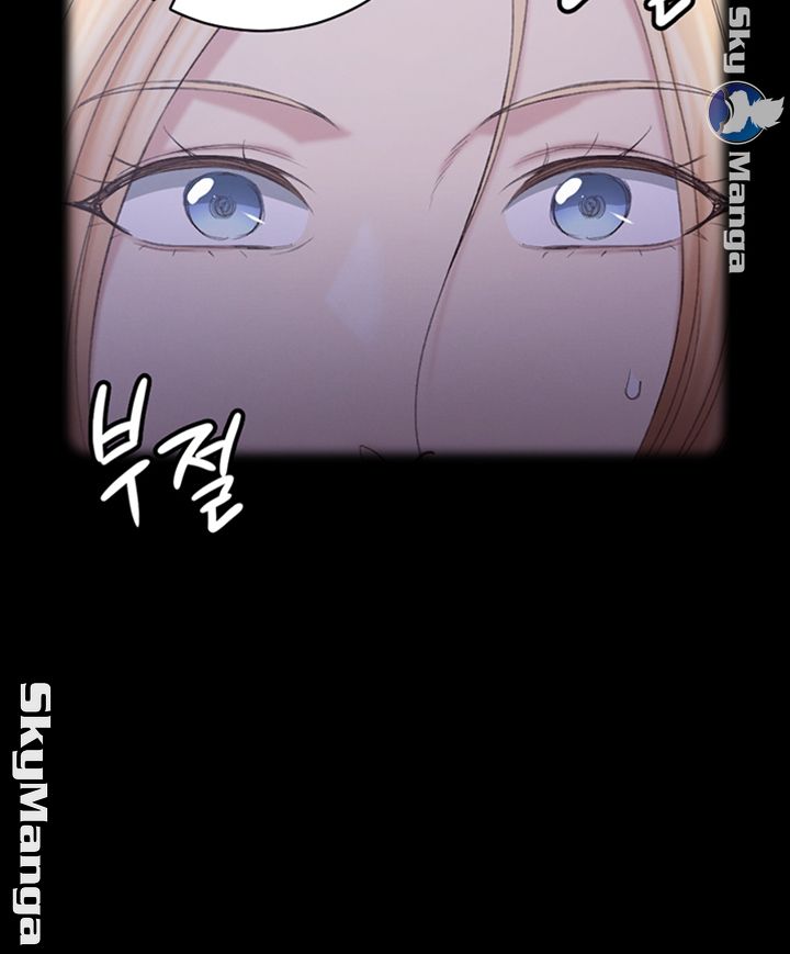 That Man’s Epilepsy Raw Chapter 134 Page 20