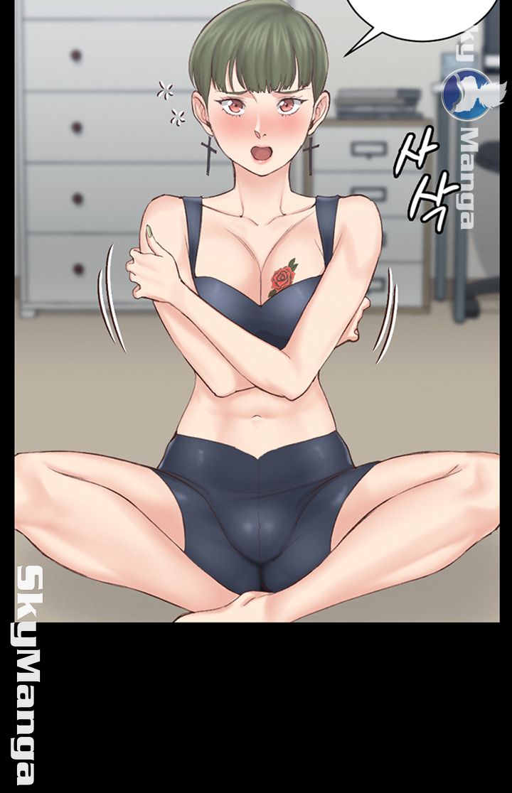That Man’s Epilepsy Raw Chapter 134 Page 22